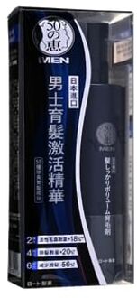 50 Megumi Men Hair Essence 160ml