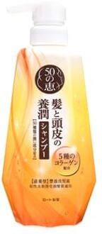 50 Megumi Nourish Shampoo 400ml