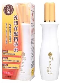 50 Megumi Revitalizing Essence - Hydratatie