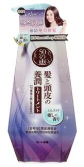 50 Megumi Stress Relief Conditioner 400ml