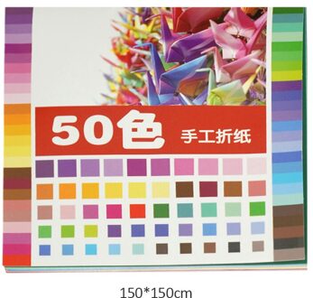 50 Pcs Kids Gevouwen Ambachtelijke Papier Diy Vierkante Bloemen Origami Papier Enkelzijdige Scrapbooking Decor Handgemaakte Craft 150x150mm