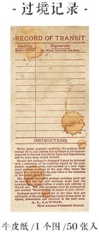 50 Stks/partij Memo Pads Sticky Notes Verleden Evenementen Label Retro Papier Dagboek Scrapbooking Stickers Kantoor School Briefpapier Notepad guojingjilu