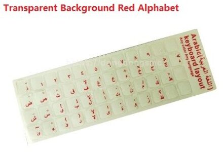 50 stuks Eco-milieu Plastic wit Arabische letter toetsenbord stickers op transparante achtergrond rood Alphabet