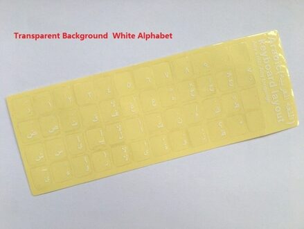 50 stuks Eco-milieu Plastic wit Arabische letter toetsenbord stickers op transparante achtergrond wit Alphabet