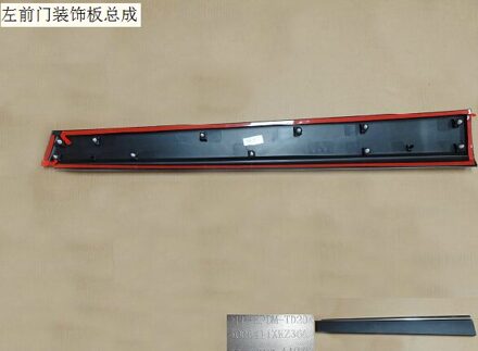 5006420xkz36a 5006410xkz36a Rechts En Links Front Portierbekleding Montage Oorspronkelijke Fabriek Grote Muur Haval H6