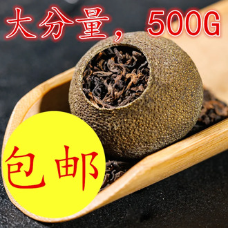 500g Xinhui Dried Xiaoqing (Green Snake) Tangerine Pu'er Tea 8 Years Chen Court Ripe Orange, Tangerine Peel Tea