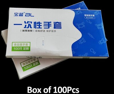 500PCS Disposable Plastic Gloves Household Kitchen Cleaning Disposable Children's Food Cleaning Gloves boxe of 100stk