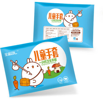 500PCS Disposable Plastic Gloves Household Kitchen Cleaning Disposable Children's Food Cleaning Gloves kinderen 100stk