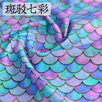 50Cm * 130Cm/Stuk, Vis Schaal Puur Katoen, Kleding Tafelkleed, gordijn Decoratieve Marionet Doek, Diy Handgemaakte Materialen