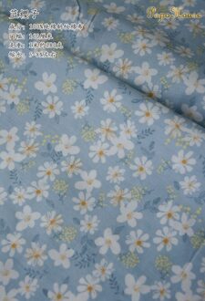 50Cm * 160Cm/Stuk, Blauw Rijm Bloem Puur Katoen Twill Doek, Kleding Tafelkleed, gordijn Marionet Stof, Diy Handgemaakte Materiaal 4