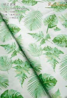 50Cm * 160Cm/Stuk, Groen Bos Bloem Blad Twill Katoenen Doek, Kleding Tafelkleed, gordijn Marionet Stof, Diy Handgemaakte Materiaal 4