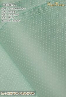 50Cm * 160Cm/Stuk, Groen Bos Bloem Blad Twill Katoenen Doek, Kleding Tafelkleed, gordijn Marionet Stof, Diy Handgemaakte Materiaal 7