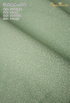 50Cm * 160Cm/Stuk, Groen Bos Bloem Blad Twill Katoenen Doek, Kleding Tafelkleed, gordijn Marionet Stof, Diy Handgemaakte Materiaal