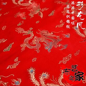 50Cm * 75Cm/Stuk, Dragon/Phoenix Zijde Gemengd Stof, Jurk, Tafel Vlag, gordijn, Kussen, Pop Stof, Diy Handgemaakte Materiaal 4