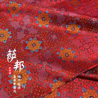 50Cm * 75Cm/Stuk, Geel Pioen Jacquard Zijden Doek, Jurk, Qipao, Kussen, tafel Vlag, Gordijn, Quilt Stof, Diy Handgemaakte Materiaal 2