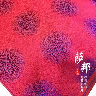 50Cm * 75Cm/Stuk, Hortensia Jacquard Zijden Doek, Kleding Cheongsam, Tafel Vlag, gordijn, Kussen Stof, Diy Handgemaakte Materialen 2