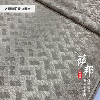 50Cm * 75Cm/Stuk, Parel Shell Jacquard Zijden Doek, Kleding, Cheongsam, tafel Vlag, Gordijn, Kussen Stof, Diy Handgemaakte Materialen 1