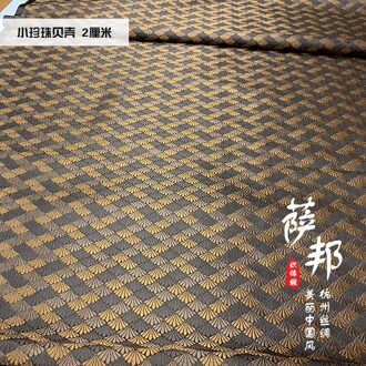 50Cm * 75Cm/Stuk, Parel Shell Jacquard Zijden Doek, Kleding, Cheongsam, tafel Vlag, Gordijn, Kussen Stof, Diy Handgemaakte Materialen 3