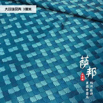 50Cm * 75Cm/Stuk, Parel Shell Jacquard Zijden Doek, Kleding, Cheongsam, tafel Vlag, Gordijn, Kussen Stof, Diy Handgemaakte Materialen 4