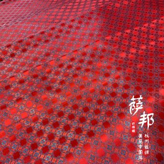 50Cm * 75Cm/Stuk, Plaid Hoge-Dichtheid Zijde Gemengd Doek, Kleding, Cheongsam, tafel Vlag, Gordijn, Kussen Stof, Diy Handgemaakte Materialen 1