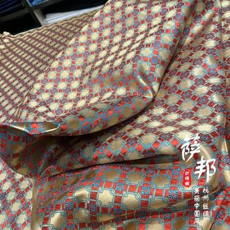 50Cm * 75Cm/Stuk, Plaid Hoge-Dichtheid Zijde Gemengd Doek, Kleding, Cheongsam, tafel Vlag, Gordijn, Kussen Stof, Diy Handgemaakte Materialen 2