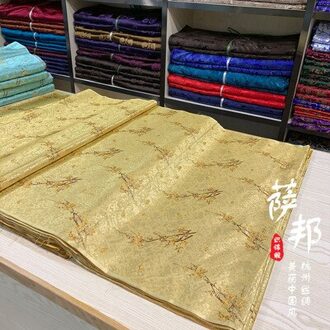 50Cm * 75Cm/Stuk, Pruimenbloesem Jacquard Zijden Doek, Jurk, Qipao, Kussen, tafel Vlag, Gordijn, Quilt Stof, Diy Handgemaakte Materiaal 4