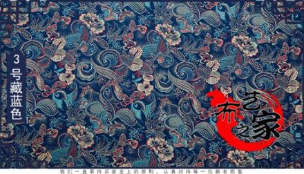 50Cm * 75Cm/Stuk, Vlinder Pioen Jacquard Zijde Gemengd Doek, Jurk, tafel Vlag Gordijn Kussen Pop Stof, Diy Handleiding Materiaal 4