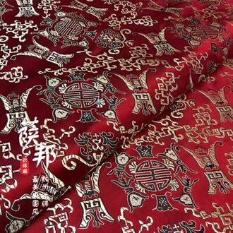50Cm * 75Cm/Stuk, Zhongshoutu Jacquard Zijden Doek, Kleding Cheongsam, Tafel Vlag, gordijn, Kussen Stof, Diy Handgemaakte Materiaal