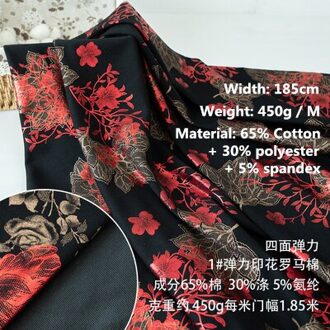 50Cm Breed, Herfst En Winter Verdikte Stretch Gedrukt Romeinse Katoen, Pluche Kledingstuk Broek Stof, diy Handgemaakte Materiaal 7