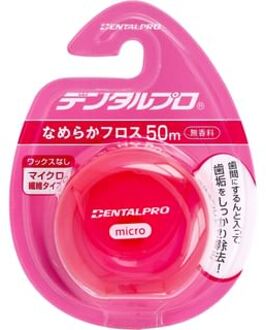 50M Floss Random Color - Smooth