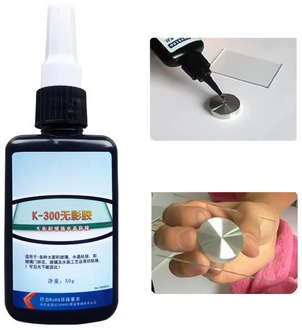 50ml/Bottle K-300 UV Glue Curing Laser Glue Transparent Crystal And Glass Glue Large Area Crystal Crafts Shadowless Glue