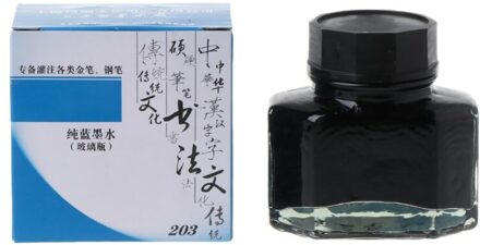 50Ml Gebotteld Glas Glad Schrijven Vulpen Inkt Refill School Student Briefpapier Kantoorbenodigdheden 03