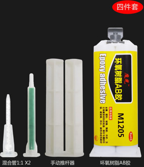 50ML rogue transparent impact high strength composite adhesive 5 minutes fast drying epoxy resin structure AB glue