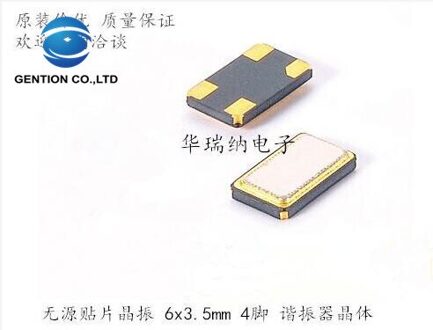 50Pcs 100% En Orginal 6035 4PIN 8M 8Mhz 8.000Mhz Passieve Patch Kristaloscillator 4 Voeten resonator Kristal Originele