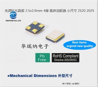 50Pcs 100% En Orginal Passieve Smd Kristal 2025 2520 Kleine Maat 27.12M 27.120Mhz 27.1200Mhz