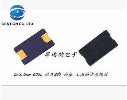 50Pcs 100% En Orginal Passieve Smd Kristal Oscillator 6035 2 Voeten 16M 16Mhz 16.000Mhz Kristal resonator 6x3.5mm