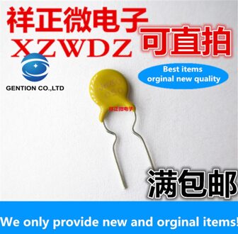 50Pcs 100% Orginal Rechte Plug Zelfherstel Zekering JK60-050 MF-R050 RXEF050 60V 0.5A 500MA