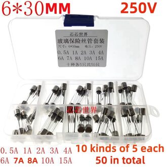 50Pcs-150 Stks/partij Optioneel Glas Zekering 5*20Mm 6*30Mm Chosse Snelle Zekering 0.5A 1A 2A 3A 4A 6A 7A 8A 10A 15A 20A 30A 6X30MM 50stk