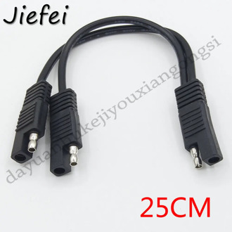 50Pcs 25cm 18AWG 1 to 2 SAE Power Extension Cable Adapter Connector 2 Pin Quick Connect Disconnect Plug Extension Cable