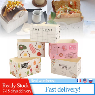 50pcs Cake Packaging Bagsandwich Wrapping Paper Thick Egg Toast Bread Breakfast Packaging Box Burger Oil Paper Paper Tray