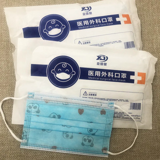 50pcs Disposable Medical Surgical Kids' Mask Cartoon design 3 Ply Breathable Mask for Children M004