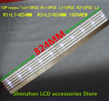 50Pieces/lot LED BACKLIGHT FOR LC420DUE SF R1 LG 42LN578V 42LN5400 6916L-1214A/1215A/1216A/1217A 100%NEW