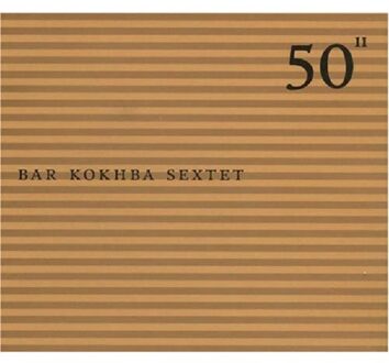 50Th Birthday Celebration Volume 11