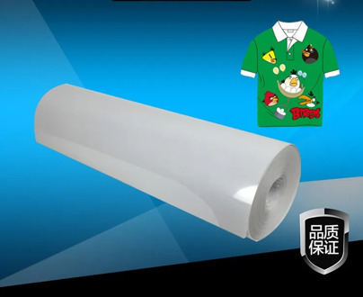 50x100cm Tranfer Film for Dark inkjet Transfer paper or Printable Vinyl for Eco Solvent ink of Printer T-shirt Printing Press