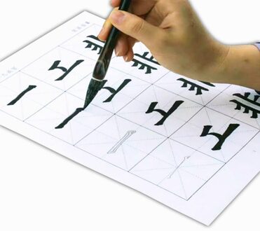 55Pcs Ouyang Xun 'S Stijl Borstel Kalligrafie Schrift Grote Regelmatige Script Halve Rijp Xuan Papier Basic Slagen Voor beginners