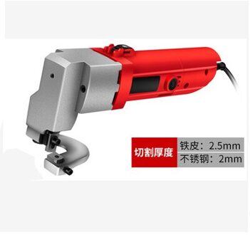 580W Elektrische Schaar Metalen Plaat Snijder 2.5Mm Snijden Capaciteit Snoeischaar Metal Cutter Power Schaar Voor Ijzer Stalen Platen enkel en alleen machine