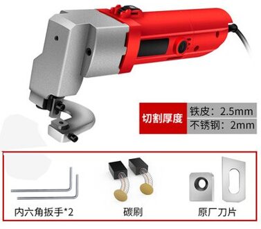 580W Elektrische Schaar Metalen Plaat Snijder 2.5Mm Snijden Capaciteit Snoeischaar Metal Cutter Power Schaar Voor Ijzer Stalen Platen machine met blade
