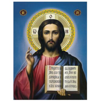 5d diamant borduurwerk religie jezus christus schilderijen icoon kruissteek portret mozaïek vierkante bergkristaldiamant schilderen L822 ronde 24X30cm