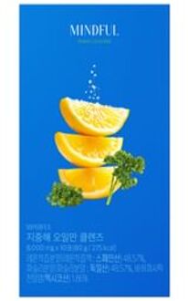 5Days Cleanse 8000mg x 10 sticks