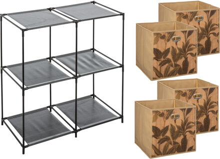 5five Kastmandjes/opberg mandjes - lichtbruin - 4x stuks van 29 Liter - In rekje van 67 x 68 cm